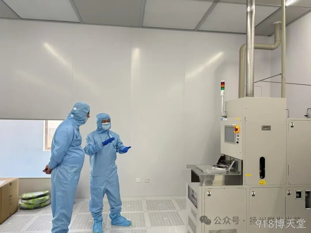 吉安市政协主席陈扬莅临918博天堂考察指导