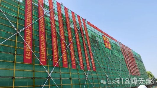 吉安硅光研发平台暨918博天堂OPA中试线封顶大吉！